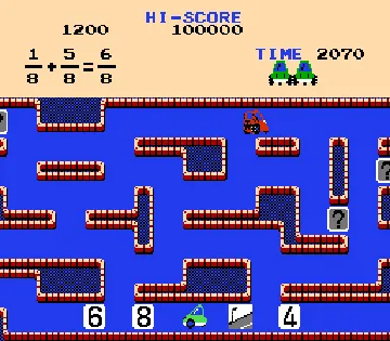 Sansuu 4 Nen - Keisan Game (Japan) screen shot game playing